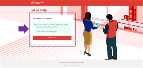 super.1exch|Agent Login .
